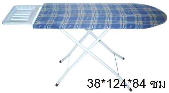 P00062 โต๊ะรีดผ้าใหญ่ หน้ากว้าง จัมโบ้ ปรับได้ 6 ระดับ (ราคาส่งต่อ 12 ตัว: เฉลี่ย 270 บาทตัว)