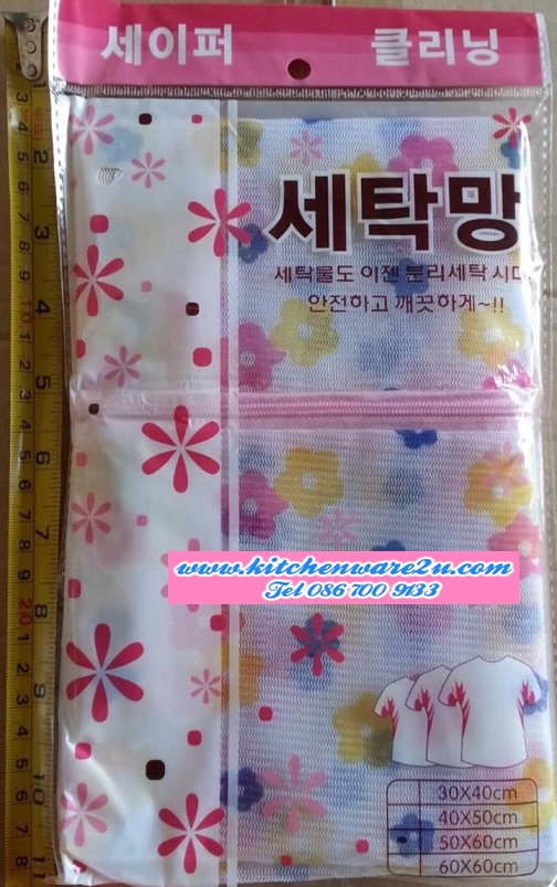 P01444 ถุงซักผ้า 40*50 cm ลายดอก ราคาส่งต่อ 1 โหล: 12 อัน (180 บ/โหล )  