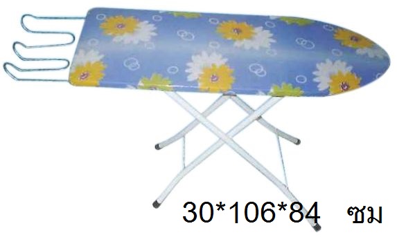 P02495 โต๊ะรีดผ้า ยืนรีด ปรับได้ 6 ระดับ คละลาย ราคาต่อกล่อง กล่องละ 6 ตัว (เฉลี่ย 160 บต่อตัว)  