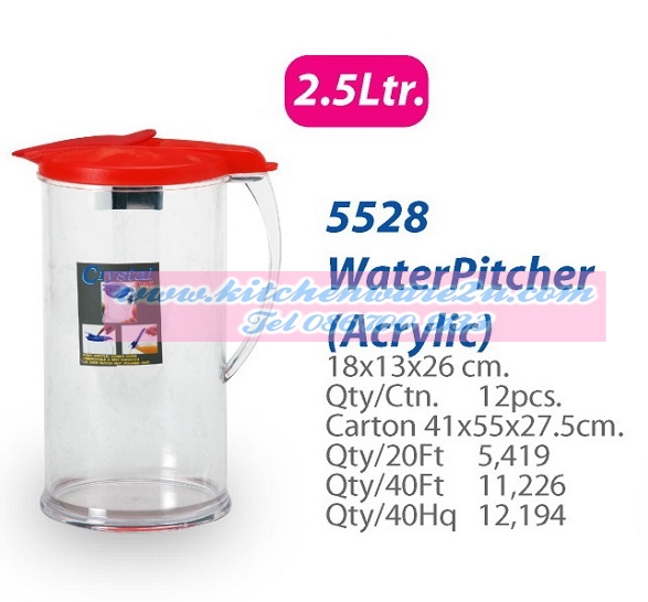 P03345 เหยือกน้ำ อคิลิค 2.5 ลิตร (18*13*26 cm) สะอาด ทนทาน No.5528 ราคาส่งต่อ: 12 ใบ:เฉลี่ย 110 บใบ