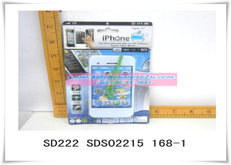 P06304 โทรศัพท์ iPhone#168-1 (ขายส่งยกลัง 240 ชิ้น เฉลี่ย 15 บาท)