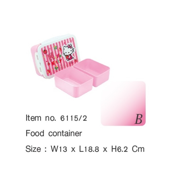 P10452 กล่องข้าวแบ่ง 2 ช่อง ล๊อคได้  ลายคิตตี้ (13*18.8*6.2 cm) เกรดเอ สีสวย ลิขสิทธิ์ถูกต้อง No.6115-2 (ราคาส่งต่อ 12 ชุด:75 บชุด)