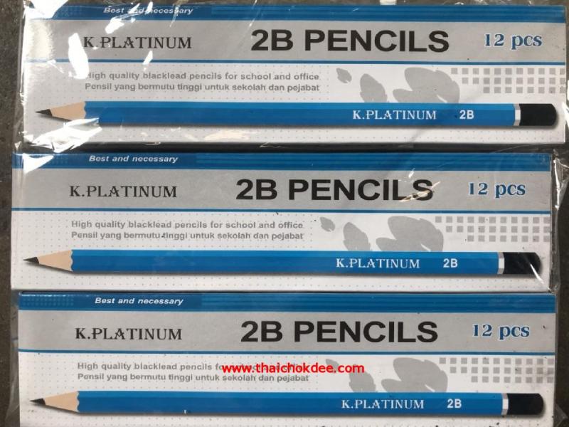 P07728 ดินสอไม้ 2B แพค 12 แท่ง สุดคุ้ม ราคาส่งต่อ 1 โหล: 12 แพค:144 แท่ง 180 บ/โหล เฉลี่ย 15 บาท 