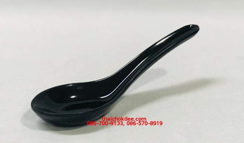 P10934 ช้อนโต๊ะ 5.5 นิ้ว สีดำ เมลามีนแท้ Flowerware เครือซูปเปอร์แวร์ No.SP303 (ราคาส่งต่อ 12 อัน: เฉลี่ย 12 บ/อัน)