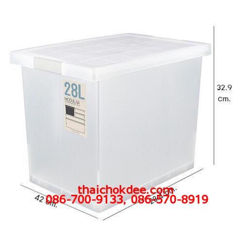P10972 กล่องล๊อค 28 ลิตร (42x28.4x32.9 cm) เกรดเอ อย่างดี No.5223 (ราคาส่งต่อ 12 ใบ: 170 บ/กล่อง)