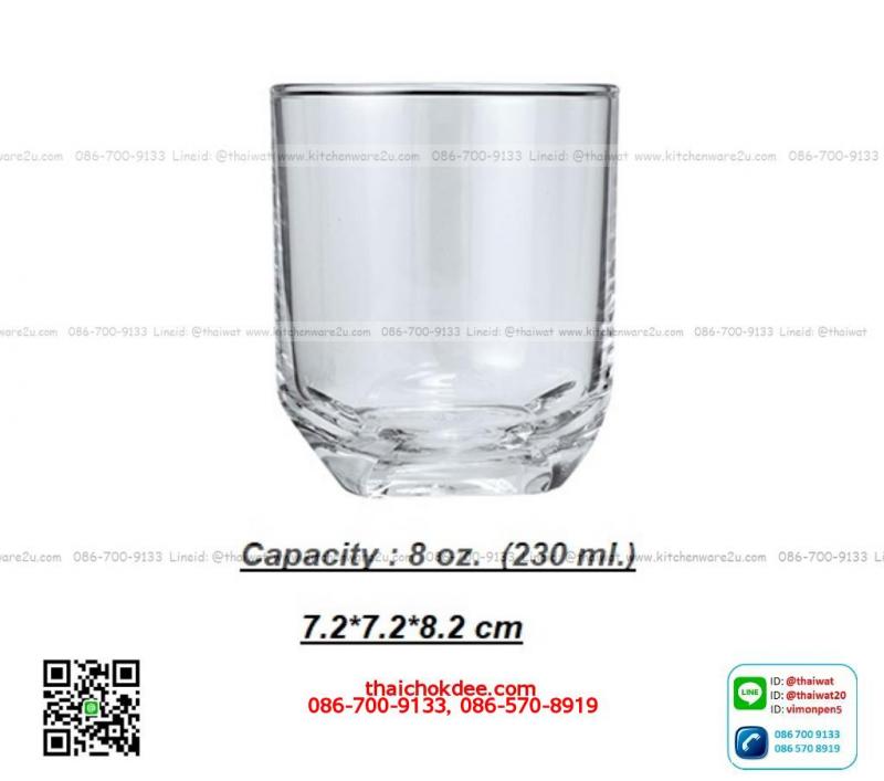 P11371 แก้วใส 8 Oz. (230 มิล) (7.2*7.2*8.2 cm) No.103608 ราคาส่งต่อ 1 ลัง : 72 ใบ : 900 บต่อลัง