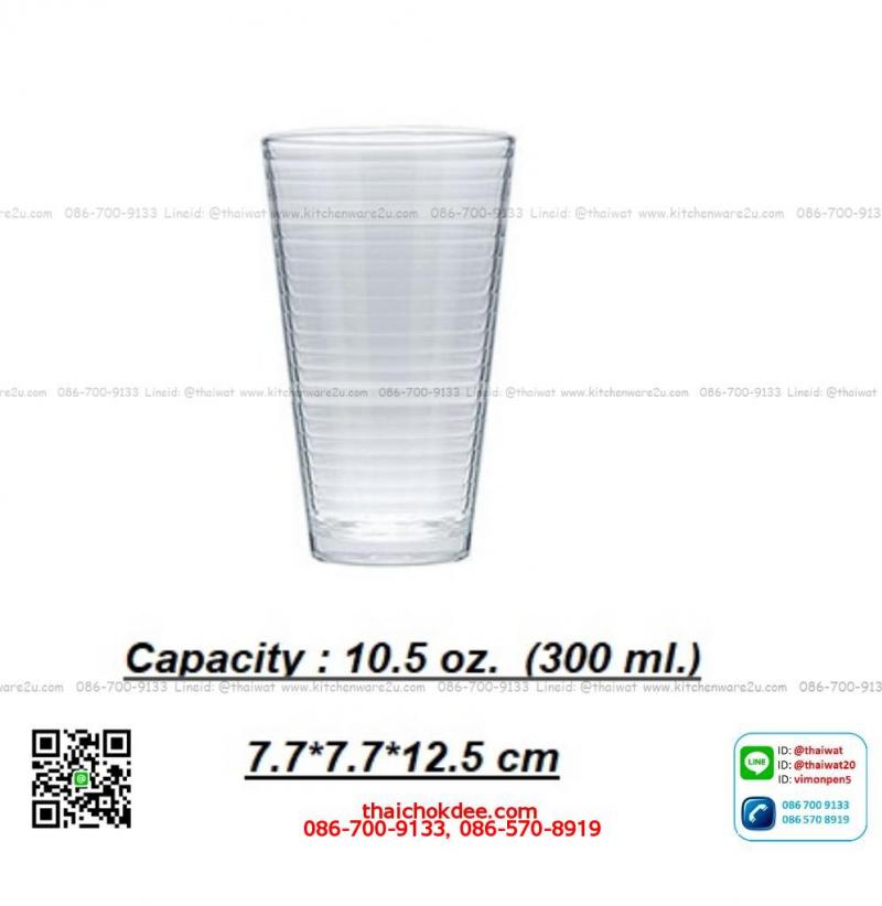 P11374 แก้วใส 10.5 Oz. (300 มิล) (7.7*7.7*12.5 cm) No.125311 ราคาส่งต่อ 1 ลัง : 72 ใบ : 840 บต่อลัง