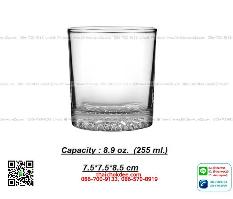 P11381 แก้วใส 8.9 Oz. (255 มิล) (7.5*7.5*8.5 cm) No.143509 ราคาส่งต่อ 1 ลัง : 72 ใบ : 840 บต่อลัง