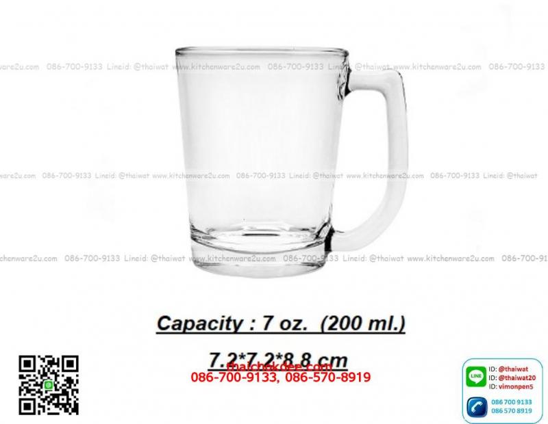 P11383 แก้วหูใส 7 Oz. (200 มิล) (7.2*7.2*8.8 cm) No.312007 ราคาส่งต่อ 1 ลัง : 72 ใบ : 900 บต่อลัง