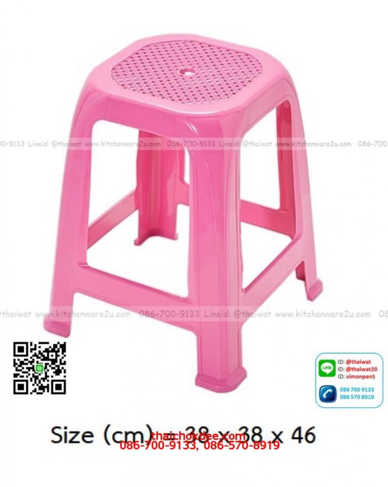 P11506 เก้าอี้นั่ง (38 x 38 x 46 cm) No.234 (ราคาส่งต่อ 1 โหล: 12 ตัว: 85 บต่อตัว)