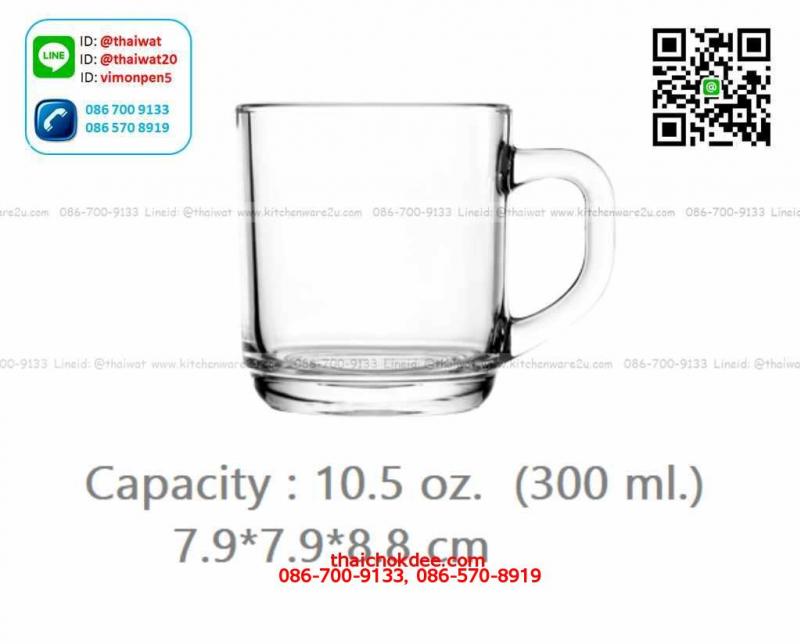 P11558 แก้วหูใส 10.5 Oz. (300 มิล) (7.9*7.9*8.8 cm) No.312111 ราคาส่งต่อ 1 ลัง : 72 ใบ : 1080 บต่อลัง