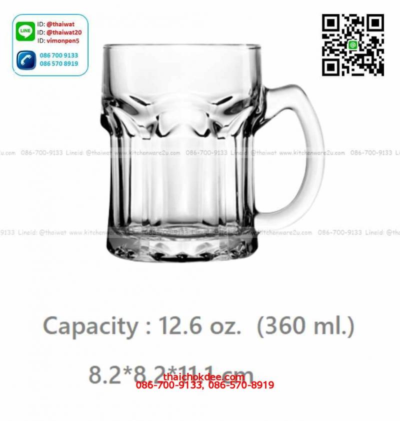 P11567 แก้วหูใส 12.6 Oz. (360 มิล) (8.2*8.2*12.6 cm) No.313013 ราคาส่งต่อ 1 ลัง : 48 ใบ : 960 บต่อลัง