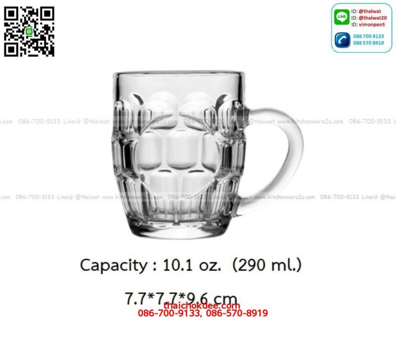 P11700 แก้วหูใส 10.1 Oz. (290 มิล) (7.7*7.7*9.6 cm) No.313110 ราคาส่งต่อ 1 ลัง : 72 ใบ : 1200 บต่อลัง