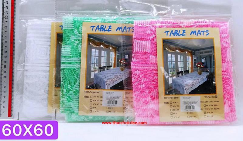 P01539 ผ้าปูโต๊ะพลาสติก ราคาต่อโหล (180 บ/โหล เฉลี่ย 15 บาท )  