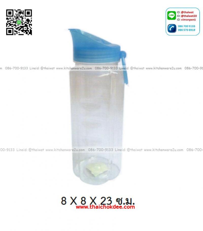 P00002 กระบอกน้ำ 0.6 ลิตร (8*8*23 cm) สีใส เกรดเอ No.1032 ราคาขายส่งต่อ 1 โหล : 12 ใบ