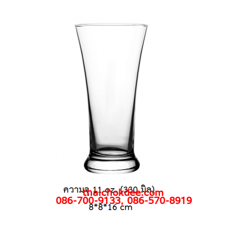 P11845 แก้วทรงสูง 11.5 Oz. (40 มิล) (4.75*4.75*5.5 cm) No.B00212 ราคาส่งต่อ 1 ลัง : 4 ใบ : 1200 บต่อลัง