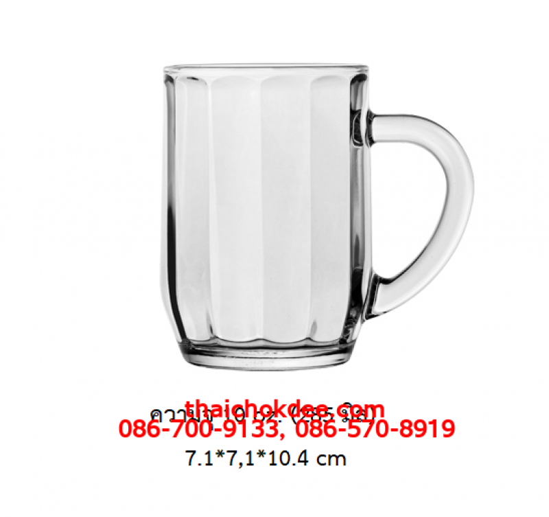 P11846 แก้วมีหู 10 Oz. (285 มิล) (7.1*7.1*10.4 cm) No.313210 ราคาส่งต่อ 1 ลัง : 72 ใบ : 1320 บต่อลัง