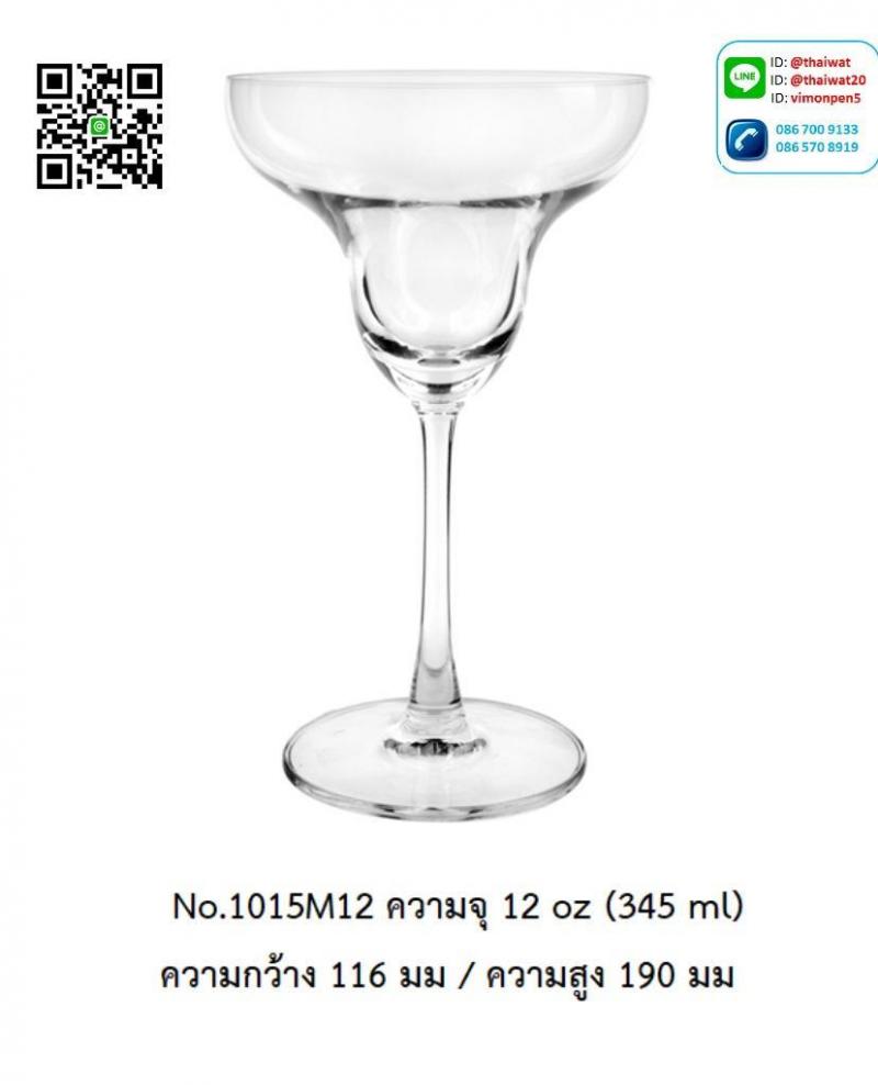 P11968 แก้วมีก้าน ใส่ไวน์ ใส่เครื่องดื่ม 12 Oz. 345 มิล (11.6*11.6*19 cm) No.1015M12 ราคาขายส่งต่อ 1 ลัง : 24 ใบ: เฉลี่ย 150 บต่อใบ