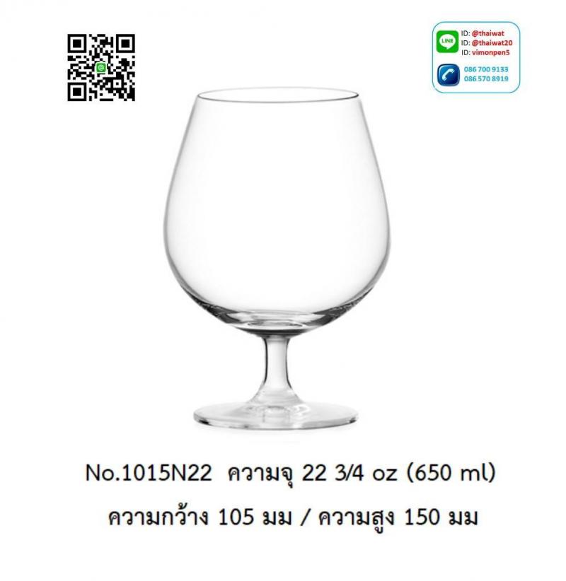 P11969 แก้วมีก้าน ใส่ไวน์ ใส่เครื่องดื่ม 22.75 Oz. 650 มิล (10.5*10.5*15 cm) No.1015N22 ราคาขายส่งต่อ 1 ลัง : 24 ใบ: เฉลี่ย 140 บต่อใบ