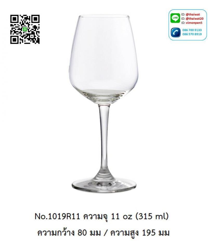 P11974 แก้วมีก้าน ใส่ไวน์ ใส่เครื่องดื่ม 11 Oz. 315 มิล (8*8*19.5 cm) No.1019G13 ราคาขายส่งต่อ 1 ลัง : 48 ใบ: เฉลี่ย 75 บต่อใบ