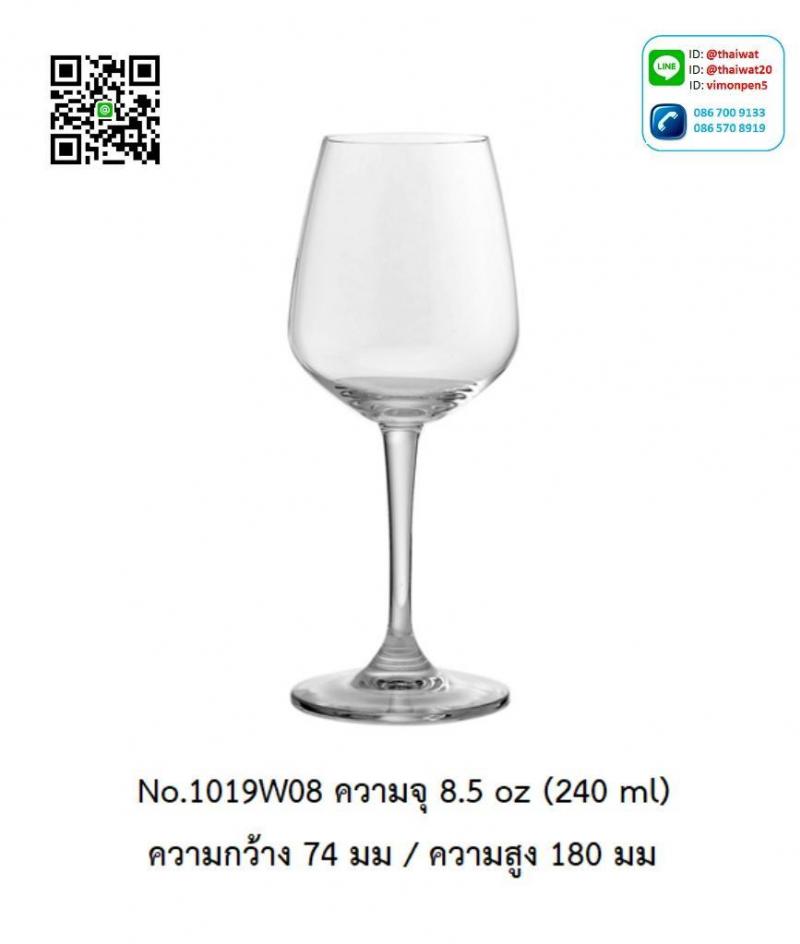 P11976 แก้วมีก้าน ใส่ไวน์ ใส่เครื่องดื่ม 8.5 Oz. 240 มิล (7.4*7.4*18 cm) No.1019W08 ราคาขายส่งต่อ 1 ลัง : 48 ใบ: เฉลี่ย 75 บต่อใบ