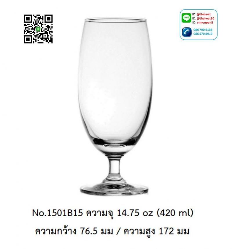 P11984 แก้วมีก้าน ใส่ไวน์ ใส่เครื่องดื่ม 14.75 Oz. 420 มิล (7.65*7.65*17.2 cm) No.1501B15 ราคาขายส่งต่อ 1 ลัง : 48 ใบ: เฉลี่ย 57.5 บต่อใบ