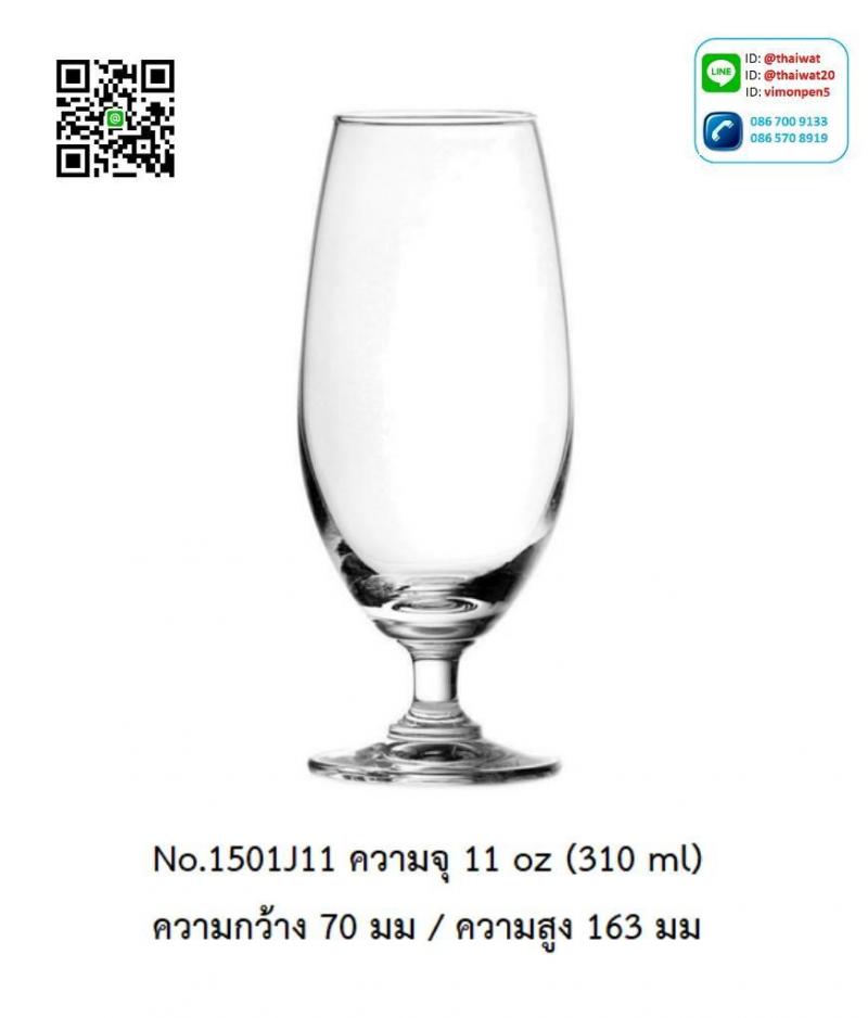 P11989 แก้วมีก้าน ใส่ไวน์ ใส่เครื่องดื่ม 11 Oz. 310 มิล (7*7*16.3 cm) No.1501J11 ราคาขายส่งต่อ 1 ลัง : 48 ใบ: เฉลี่ย 60 บต่อใบ