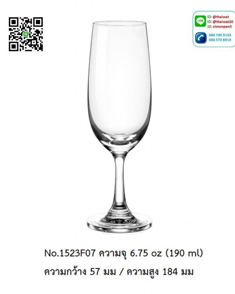 P12004 แก้วมีก้าน ใส่ไวน์ ใส่เครื่องดื่ม 6.75 Oz. 190 มิล (5.7*5.7*18.4 cm) No.1523F07 ราคาขายส่งต่อ 1 ลัง : 48 ใบ: เฉลี่ย 60 บต่อใบ