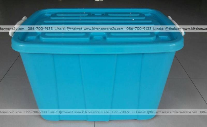 P12185 กล่องล้อ 60 ลิตร (41.5 x 65.5 x 37.5 cm) สีหวาน ดีไซน์ใหม่ No.3095DD (ราคาขายส่งต่อ 12 ใบ:เฉลี่ย 150 บต่อใบ)
